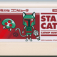 Illustration for article titled The Coolest Nintendo Games That Never Actually Existed